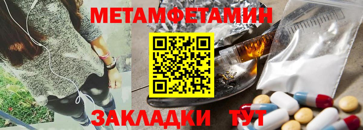 АМФ 98% Чистополь