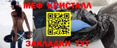ПСИЛОЦИБИНОВЫЕ ГРИБЫ Мариинск