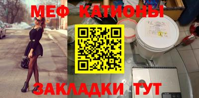 ПСИЛОЦИБИНОВЫЕ ГРИБЫ Мариинск
