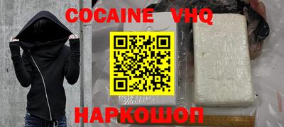 ECSTASY Малгобек