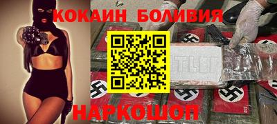 ECSTASY Малгобек