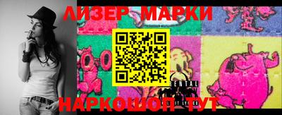 кристаллы Малоярославец