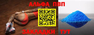 ECSTASY Малгобек