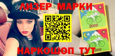 ECSTASY Малгобек