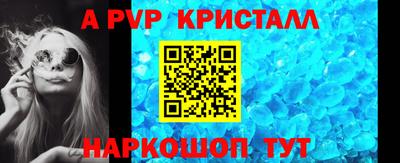 ECSTASY Малгобек