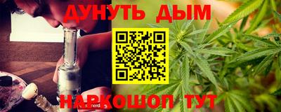 ECSTASY Малгобек