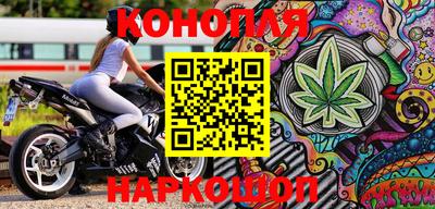 кристаллы Малоярославец