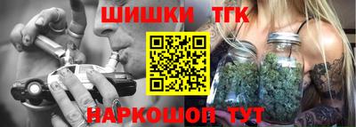 ПСИЛОЦИБИНОВЫЕ ГРИБЫ Мариинск