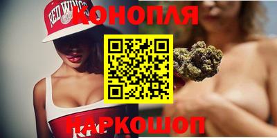 кристаллы Малоярославец