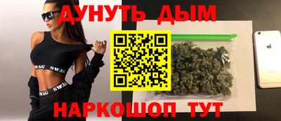 ECSTASY Малгобек