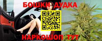 кристаллы Малоярославец