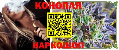 ПСИЛОЦИБИНОВЫЕ ГРИБЫ Мариинск