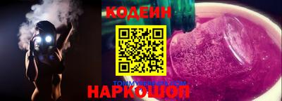 кристаллы Малоярославец