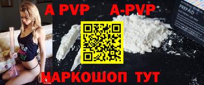 ECSTASY Малгобек