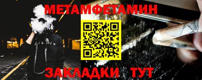 кристаллы Малоярославец
