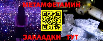 ECSTASY Малгобек