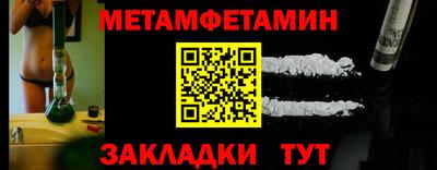 ECSTASY Малгобек