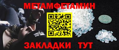 ECSTASY Малгобек