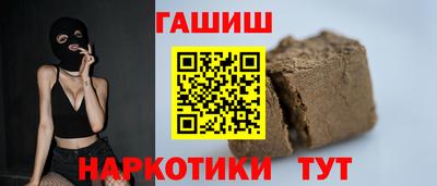 кристаллы Малоярославец