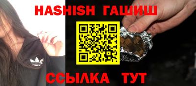 кристаллы Малоярославец