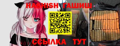 ECSTASY Малгобек