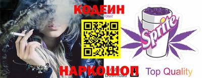 ECSTASY Малгобек