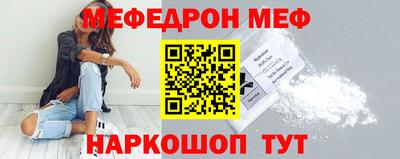 ПСИЛОЦИБИНОВЫЕ ГРИБЫ Мариинск