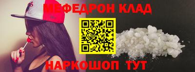 ПСИЛОЦИБИНОВЫЕ ГРИБЫ Мариинск