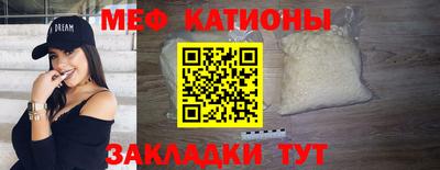 ECSTASY Малгобек