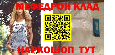 ECSTASY Малгобек