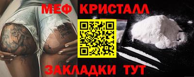 ECSTASY Малгобек