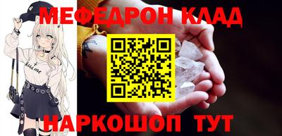 ECSTASY Малгобек